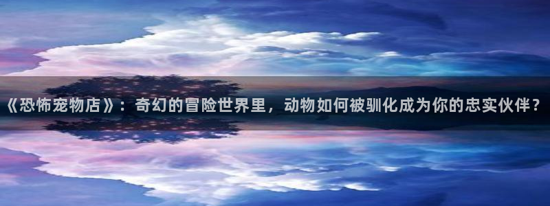 禁漫天堂的网址