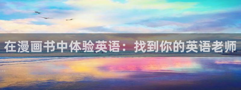 禁漫天堂jmcomic入口