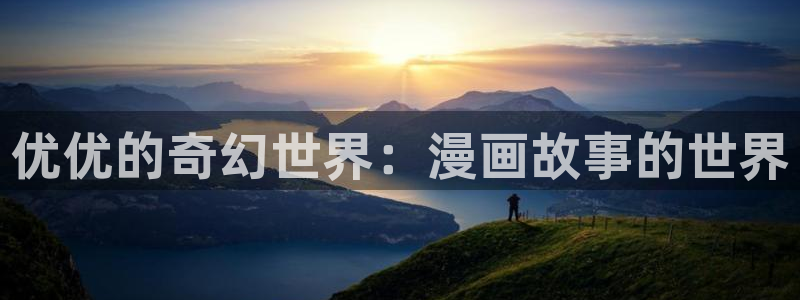 禁漫天堂羞羞漫画