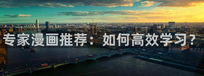 禁漫天堂 18comic